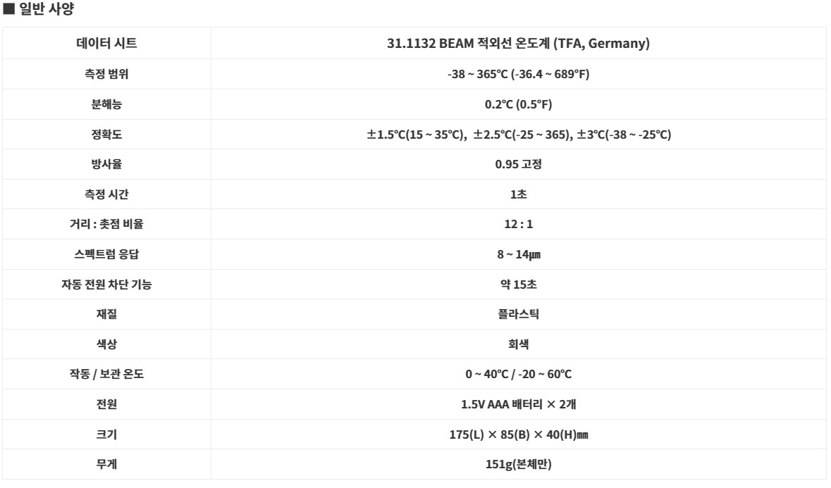 369db5f7d7d44a92876a0a83ffb99887_1689216209_8665.jpg 369db5f7d7d44a92876a0a83ffb99887_1689216209_8665.jpg