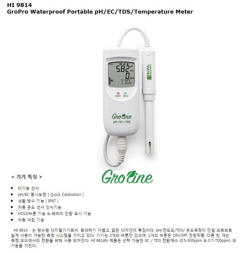 da57c52295bf0ffe83921377db396312_1689144760_1128.jpg da57c52295bf0ffe83921377db396312_1689144760_1128.jpg