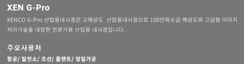 0ddad2edffd64c6519779b6d7be3aa2e_1691640023_3312.jpg 0ddad2edffd64c6519779b6d7be3aa2e_1691640023_3312.jpg
