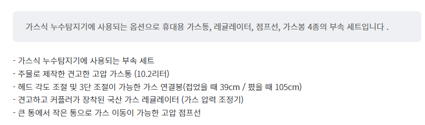 230f097c1630c857e752da4f1d7341ed_1710399708_6649.png 230f097c1630c857e752da4f1d7341ed_1710399708_6649.png