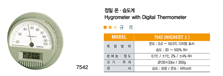 9289e140e22c53e910a238d0665f2d1a_1711501122_2083.png 9289e140e22c53e910a238d0665f2d1a_1711501122_2083.png