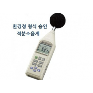 소음계/디지털소음측정기/ 등가소음계