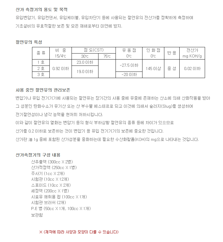 d8062cf0623936a51c98d1cbdaf5aaec_1727397138_0771.png