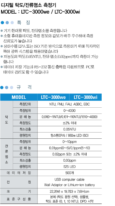 f82c03faf6096218db652b9e00e7e6fd_1740540932_3858.png f82c03faf6096218db652b9e00e7e6fd_1740540932_3858.png