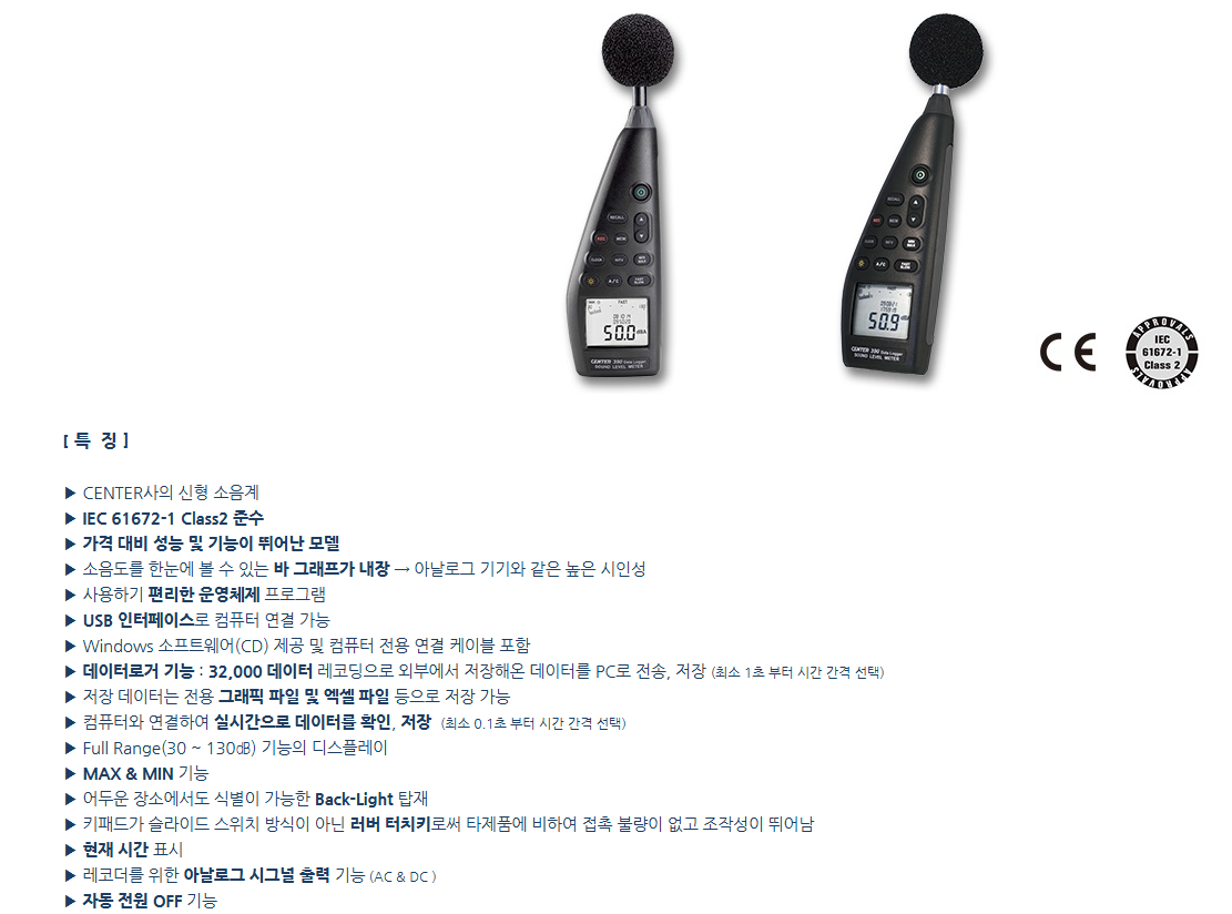 97cab6cb42b314310898df332880aa38_1766722761_1771.png