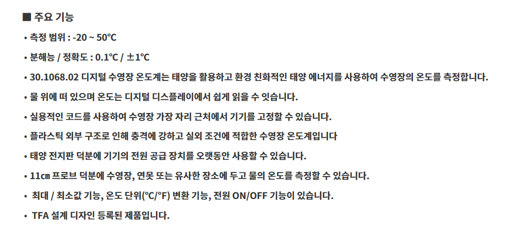 240c7761f6b1de2195e690d94f4f1a49_1787025811_7268.png 240c7761f6b1de2195e690d94f4f1a49_1787025811_7268.png