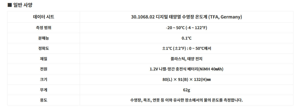 240c7761f6b1de2195e690d94f4f1a49_1787025814_6441.png 240c7761f6b1de2195e690d94f4f1a49_1787025814_6441.png