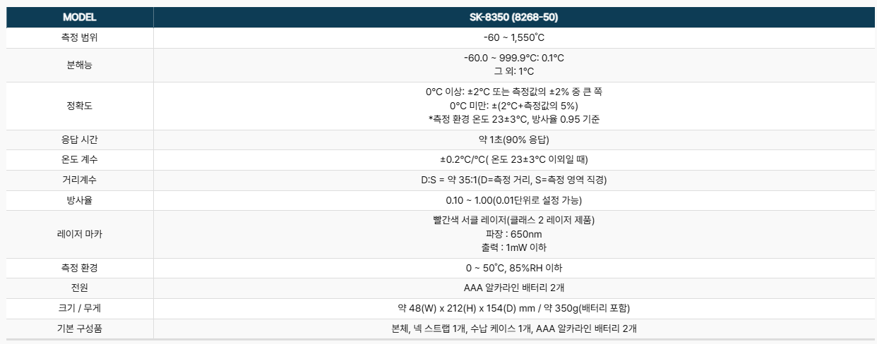 84515a57d38413c06cf4e2c65cc5b113_1792647268_1154.png 84515a57d38413c06cf4e2c65cc5b113_1792647268_1154.png