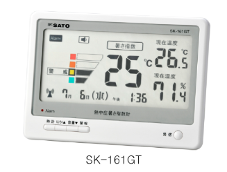 열사병사지수계/실내더위지수측정기/ WBGT지수/흑구온습도계 / 흑구온습도계/SK-161GT/열사병지수계